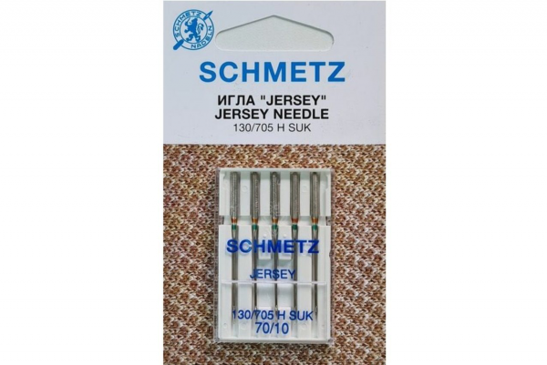 Иглы Schmetz джерси 130/705 H SUK №70, 5 шт в Балее