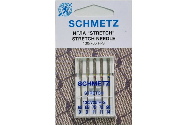 Иглы Schmetz стрейч combi (65x2, 75x2, 90x1), 5 шт в Балее