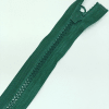 Застежка-молния MaxZipper 70 см Морская глубина в Балее