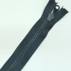 Застежка-молния MaxZipper 75 см Черный в Балее