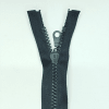 Застежка-молния MaxZipper 75 см Черный в Балее