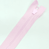 Застежка-молния MaxZipper 70 см Зефир в Балее