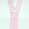 Застежка-молния MaxZipper 70 см Зефир в Балее